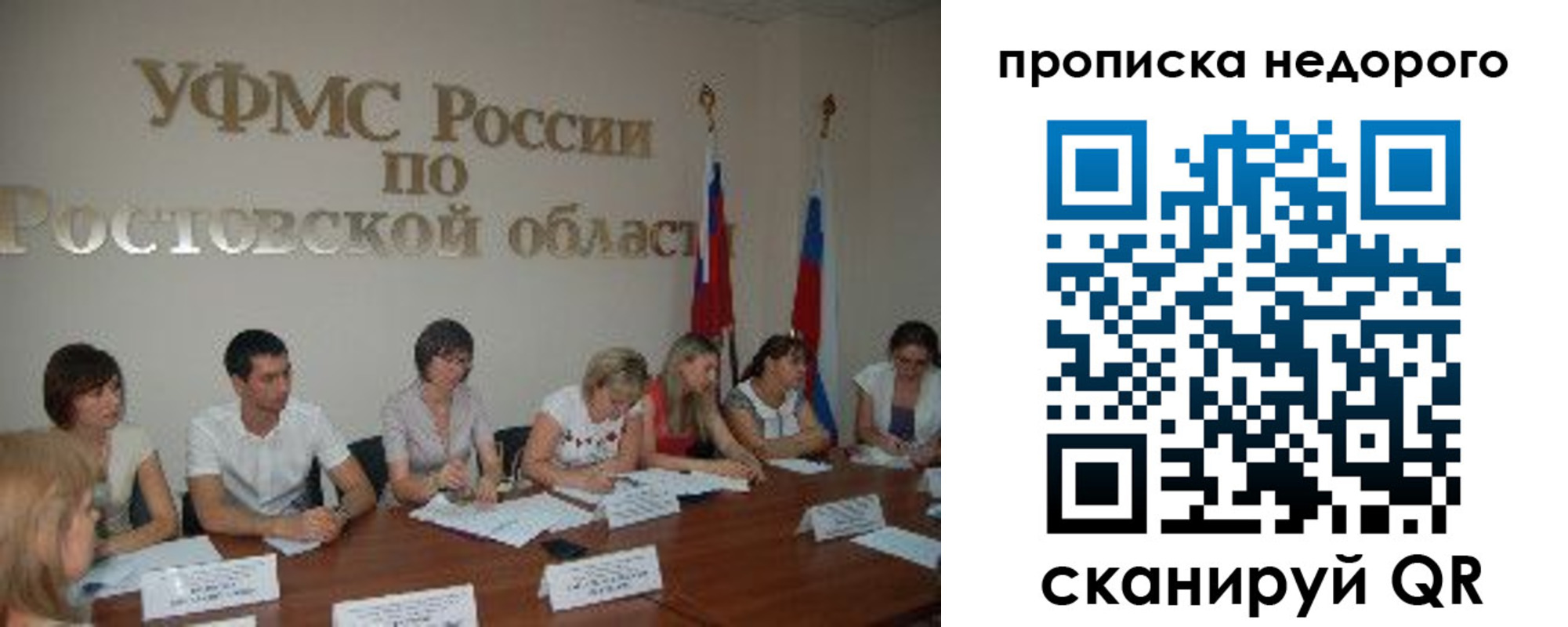 форма 3 в Осе